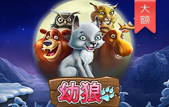 天天娱乐彩票入口welcome