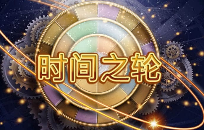 ror体育下载安装