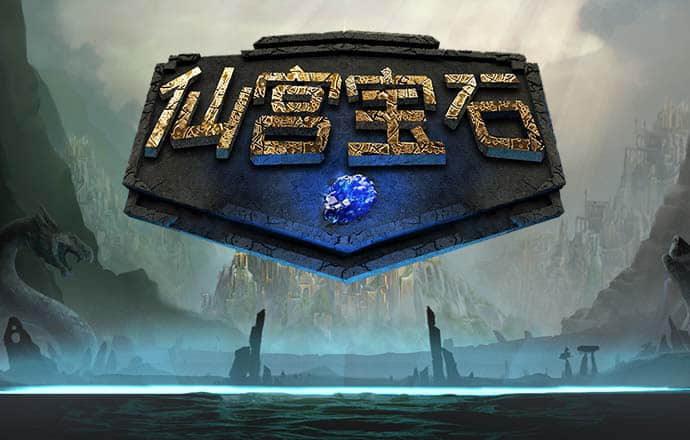 乐竞体育官网下载app