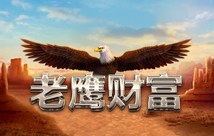 开元官网09818